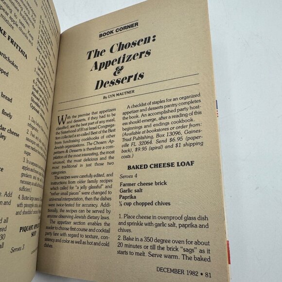 Great Recipes Of The World December 1982 Vintage Holiday Recipes Magazine - Picture 5 of 6